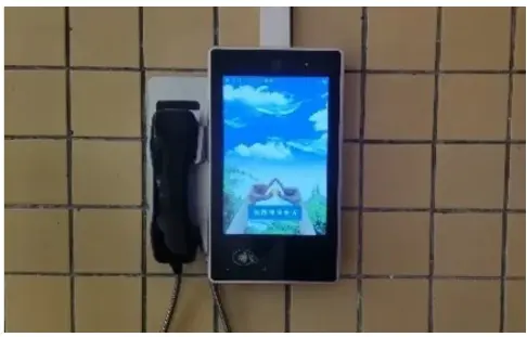 钉钉电话机 - 图2