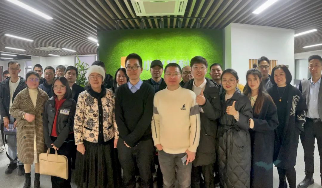 2023年首届企业家沙龙活动圆满完成